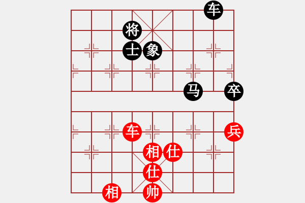 象棋棋譜圖片：臥春(月將)-和-道士的藝術(shù)(日帥) - 步數(shù)：190 