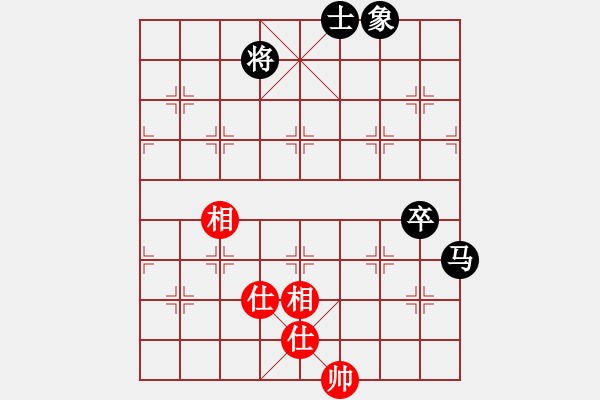 象棋棋譜圖片：臥春(月將)-和-道士的藝術(shù)(日帥) - 步數(shù)：210 