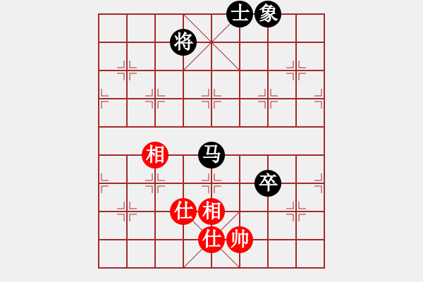 象棋棋譜圖片：臥春(月將)-和-道士的藝術(shù)(日帥) - 步數(shù)：220 