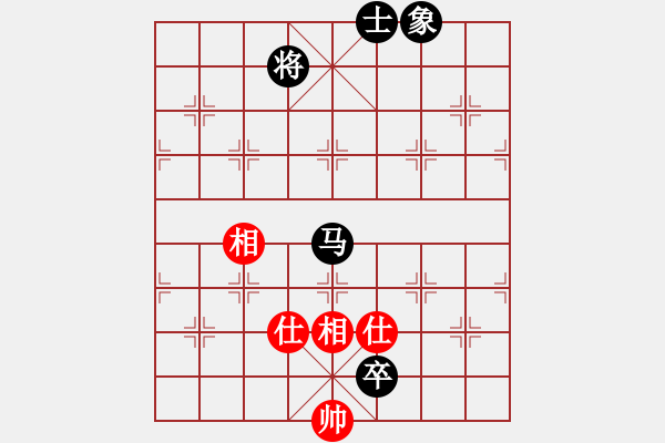 象棋棋譜圖片：臥春(月將)-和-道士的藝術(shù)(日帥) - 步數(shù)：230 