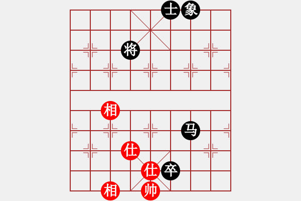 象棋棋譜圖片：臥春(月將)-和-道士的藝術(shù)(日帥) - 步數(shù)：250 