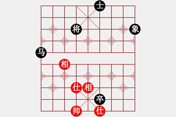 象棋棋譜圖片：臥春(月將)-和-道士的藝術(shù)(日帥) - 步數(shù)：260 