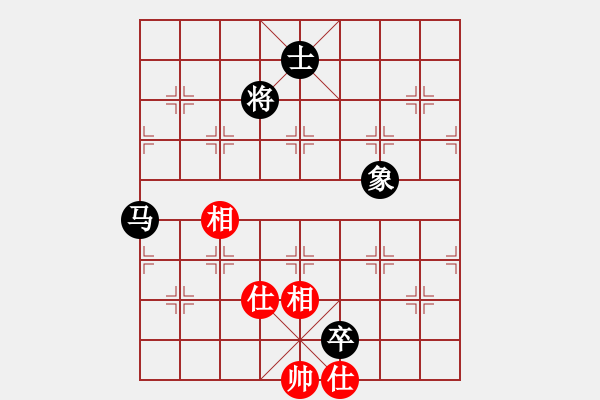 象棋棋譜圖片：臥春(月將)-和-道士的藝術(shù)(日帥) - 步數(shù)：270 