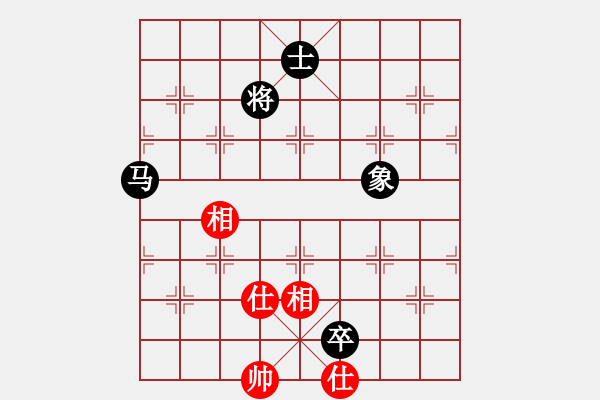 象棋棋譜圖片：臥春(月將)-和-道士的藝術(shù)(日帥) - 步數(shù)：280 