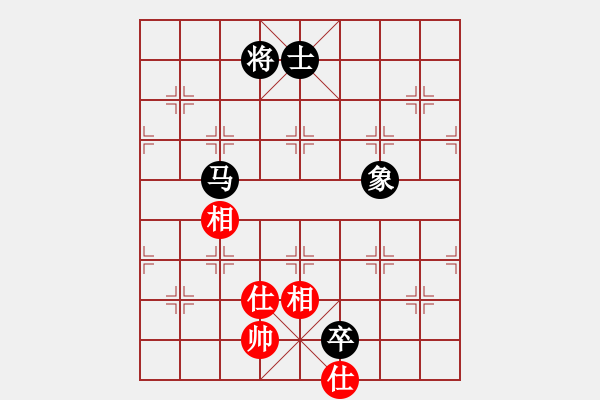 象棋棋譜圖片：臥春(月將)-和-道士的藝術(shù)(日帥) - 步數(shù)：290 