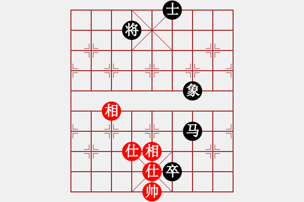 象棋棋譜圖片：臥春(月將)-和-道士的藝術(shù)(日帥) - 步數(shù)：300 