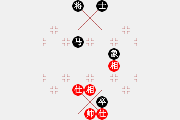 象棋棋譜圖片：臥春(月將)-和-道士的藝術(shù)(日帥) - 步數(shù)：310 