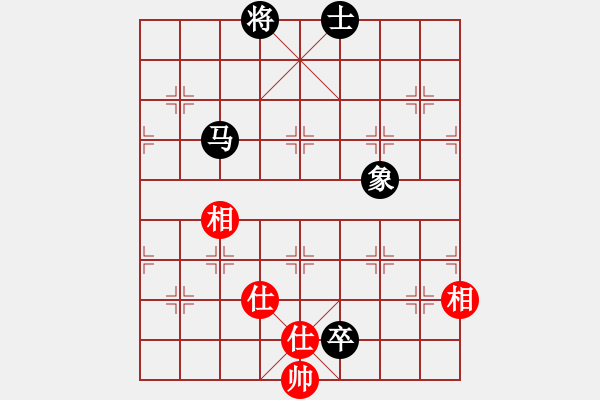 象棋棋譜圖片：臥春(月將)-和-道士的藝術(shù)(日帥) - 步數(shù)：320 