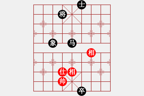 象棋棋譜圖片：臥春(月將)-和-道士的藝術(shù)(日帥) - 步數(shù)：330 