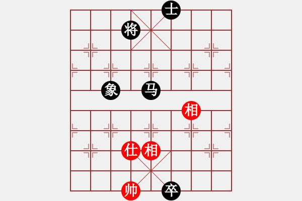 象棋棋譜圖片：臥春(月將)-和-道士的藝術(shù)(日帥) - 步數(shù)：331 