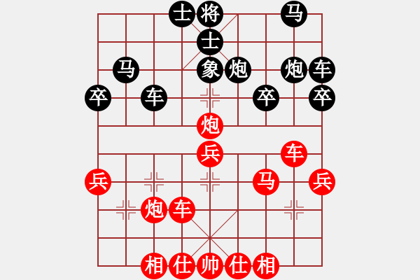 象棋棋譜圖片：臥春(月將)-和-道士的藝術(shù)(日帥) - 步數(shù)：40 