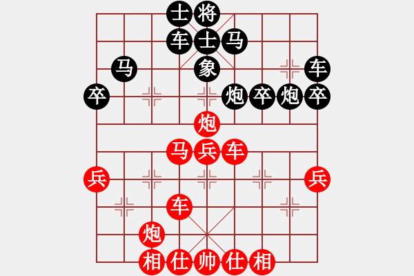 象棋棋譜圖片：臥春(月將)-和-道士的藝術(shù)(日帥) - 步數(shù)：50 