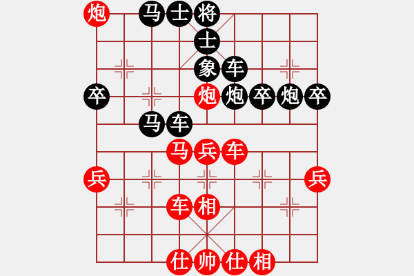 象棋棋譜圖片：臥春(月將)-和-道士的藝術(shù)(日帥) - 步數(shù)：60 