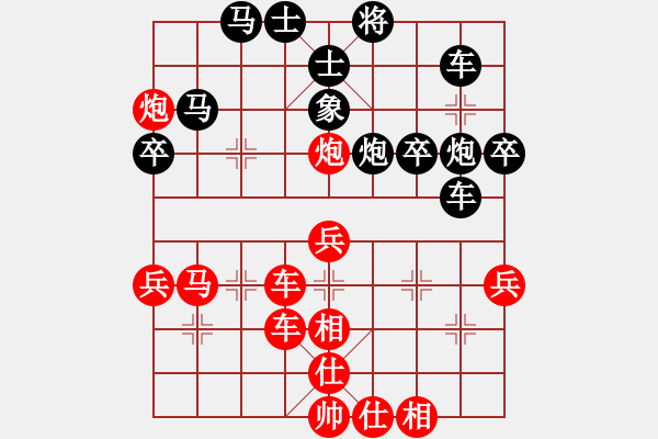 象棋棋譜圖片：臥春(月將)-和-道士的藝術(shù)(日帥) - 步數(shù)：70 