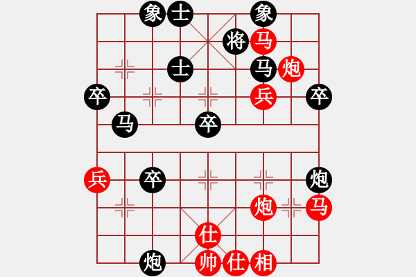 象棋棋譜圖片：指點江山[2500461004] 先負 逆風飛翔[1558755634] - 步數(shù)：50 