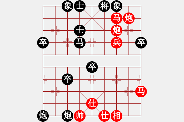 象棋棋譜圖片：指點江山[2500461004] 先負 逆風飛翔[1558755634] - 步數(shù)：60 