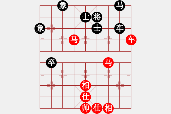 象棋棋譜圖片：大掃蕩(日帥)-勝-無敵金鋼(日帥) - 步數(shù)：110 