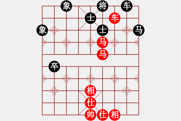 象棋棋譜圖片：大掃蕩(日帥)-勝-無敵金鋼(日帥) - 步數(shù)：120 