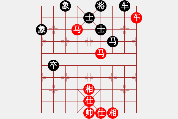 象棋棋譜圖片：大掃蕩(日帥)-勝-無敵金鋼(日帥) - 步數(shù)：123 