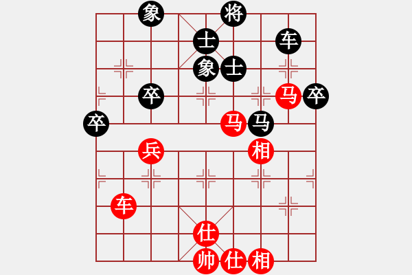 象棋棋譜圖片：大掃蕩(日帥)-勝-無敵金鋼(日帥) - 步數(shù)：80 