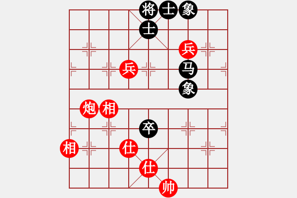 象棋棋譜圖片：華山論劍T盾周賽【風(fēng)雅】勝【hksar】2021-02-03 - 步數(shù)：180 