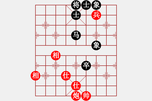 象棋棋譜圖片：華山論劍T盾周賽【風(fēng)雅】勝【hksar】2021-02-03 - 步數(shù)：190 