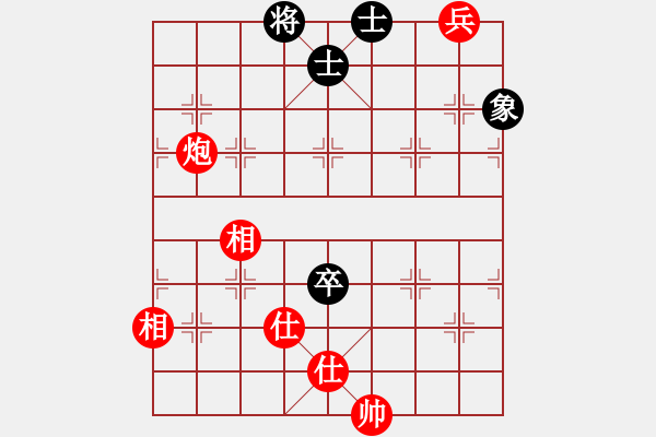 象棋棋譜圖片：華山論劍T盾周賽【風(fēng)雅】勝【hksar】2021-02-03 - 步數(shù)：200 