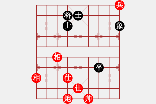 象棋棋譜圖片：華山論劍T盾周賽【風(fēng)雅】勝【hksar】2021-02-03 - 步數(shù)：210 