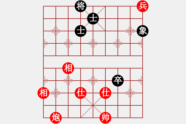 象棋棋譜圖片：華山論劍T盾周賽【風(fēng)雅】勝【hksar】2021-02-03 - 步數(shù)：213 