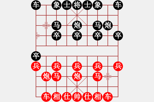 象棋棋譜圖片：2022.10.26.2五分鐘先勝半途列炮 - 步數(shù)：10 