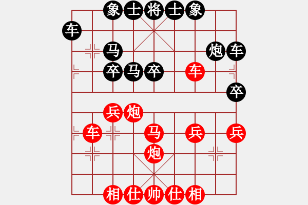 象棋棋譜圖片：2022.10.26.2五分鐘先勝半途列炮 - 步數(shù)：30 