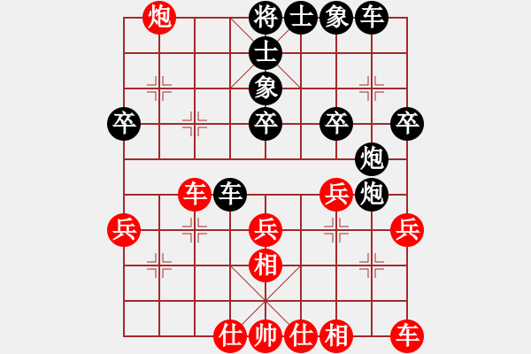 象棋棋譜圖片：老鼎(1段)-負(fù)-黑衣忍者(1段) - 步數(shù)：40 