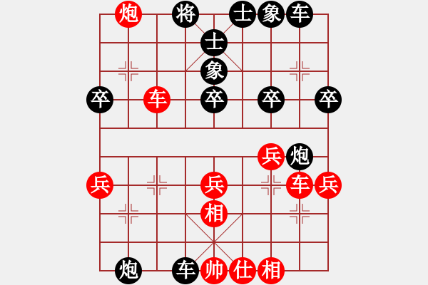 象棋棋譜圖片：老鼎(1段)-負(fù)-黑衣忍者(1段) - 步數(shù)：50 