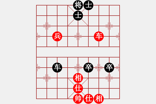 象棋棋譜圖片：msjie(3段)-負-西海棋王(4段) - 步數(shù)：100 