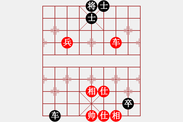 象棋棋譜圖片：msjie(3段)-負-西海棋王(4段) - 步數(shù)：110 