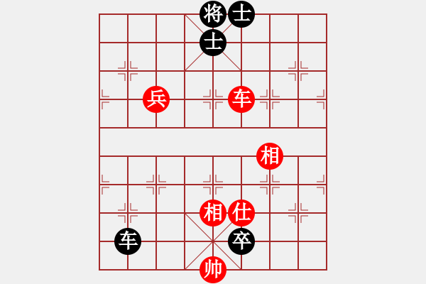 象棋棋譜圖片：msjie(3段)-負-西海棋王(4段) - 步數(shù)：120 