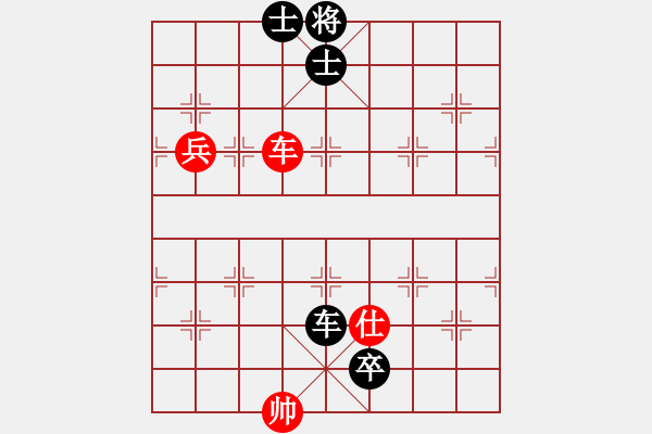 象棋棋譜圖片：msjie(3段)-負-西海棋王(4段) - 步數(shù)：140 