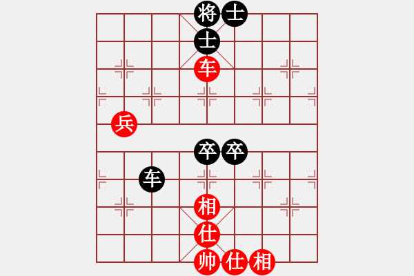 象棋棋譜圖片：msjie(3段)-負-西海棋王(4段) - 步數(shù)：90 