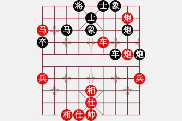 象棋棋谱图片：齐鲁弈林(9段)-胜-钙钙钙(8段) 顺炮缓开车对直车 - 步数：60 