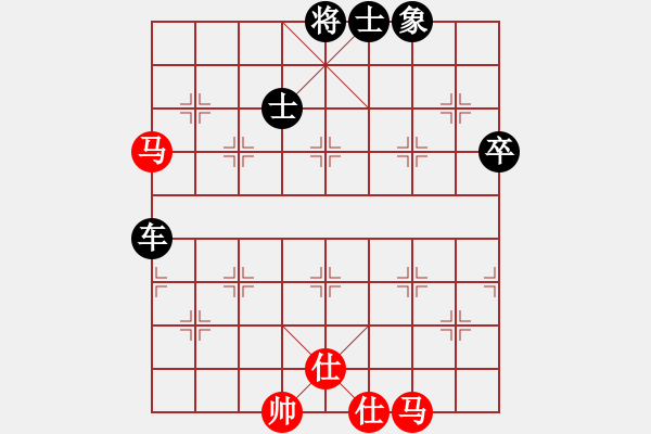 象棋棋譜圖片：中平兌互進(jìn)七兵 紅五九炮炮打中卒 黑炮7進(jìn)5    鐵掌幫主(2段)-負(fù)-相逢就是緣(5段) - 步數(shù)：90 