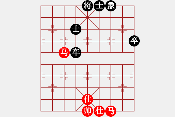 象棋棋譜圖片：中平兌互進(jìn)七兵 紅五九炮炮打中卒 黑炮7進(jìn)5    鐵掌幫主(2段)-負(fù)-相逢就是緣(5段) - 步數(shù)：94 