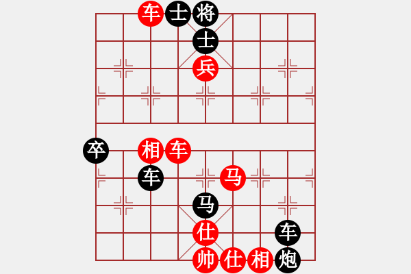 象棋棋譜圖片：吹吹(8段)-負(fù)-鄂東神勇(9段) - 步數(shù)：100 