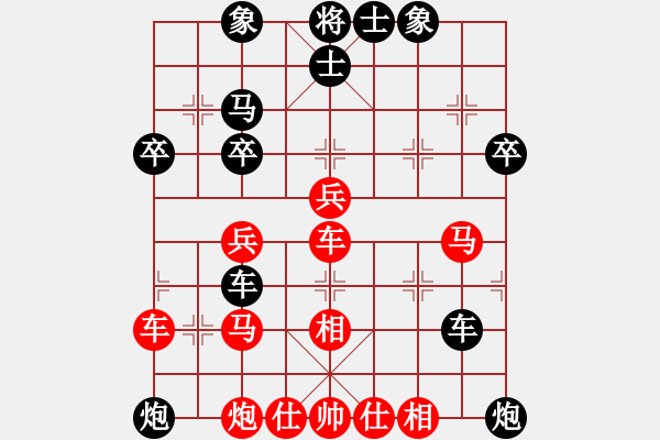 象棋棋譜圖片：吹吹(8段)-負(fù)-鄂東神勇(9段) - 步數(shù)：60 