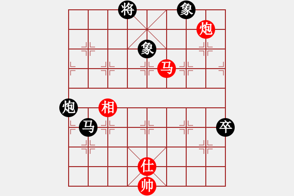 象棋棋譜圖片：2013大師網(wǎng)網(wǎng)名爭霸賽第1輪：十三步倒 先和 T39 - 步數(shù)：130 