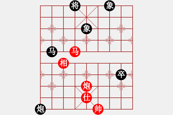 象棋棋譜圖片：2013大師網(wǎng)網(wǎng)名爭霸賽第1輪：十三步倒 先和 T39 - 步數(shù)：150 