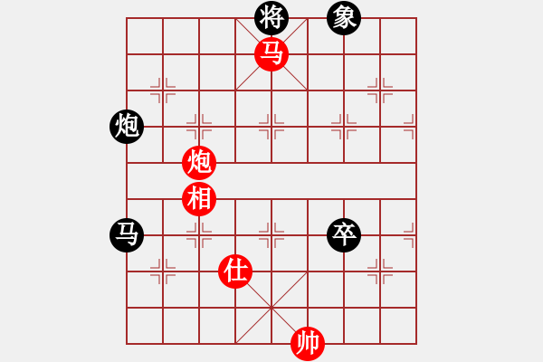 象棋棋譜圖片：2013大師網(wǎng)網(wǎng)名爭霸賽第1輪：十三步倒 先和 T39 - 步數(shù)：160 