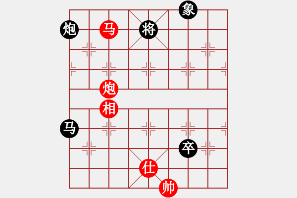 象棋棋譜圖片：2013大師網(wǎng)網(wǎng)名爭霸賽第1輪：十三步倒 先和 T39 - 步數(shù)：170 