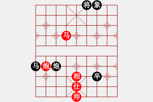 象棋棋譜圖片：2013大師網(wǎng)網(wǎng)名爭霸賽第1輪：十三步倒 先和 T39 - 步數(shù)：180 