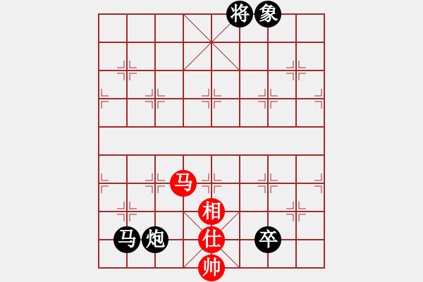 象棋棋譜圖片：2013大師網(wǎng)網(wǎng)名爭霸賽第1輪：十三步倒 先和 T39 - 步數(shù)：190 