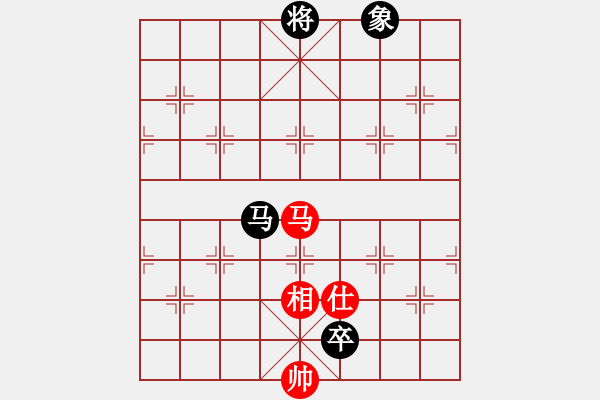 象棋棋譜圖片：2013大師網(wǎng)網(wǎng)名爭霸賽第1輪：十三步倒 先和 T39 - 步數(shù)：200 